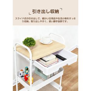 キッチンワゴン キャスター付き 天板付き 引き...の詳細画像4