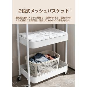 キッチンワゴン キャスター付き 天板付き 引き...の詳細画像5