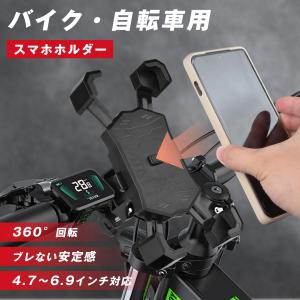 STRIDER ストライダー オプションパーツ マルチバイクスタンド 12