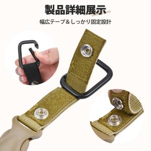 ペットボトルホルダー 2個セット カラビナ付き...の詳細画像5