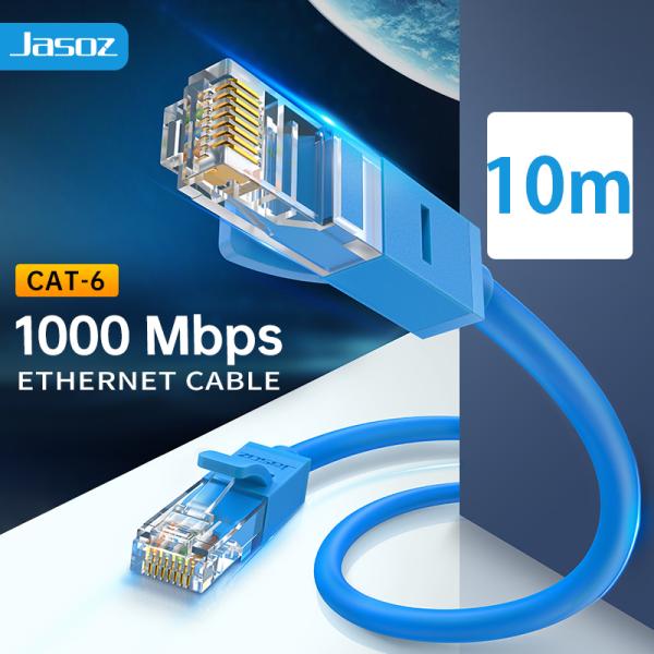 CAT6 LANケーブル 10m RJ45 カテゴリー6ケーブル 1000MHz