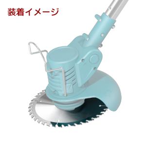 チップソー 草刈り機 替刃 チップソー 外径1...の詳細画像2