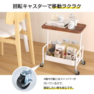 キッチンワゴン 天板付き キャスター付き 2段...の詳細画像3