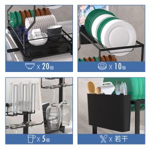 水切りラック 2段式 自動排水 大容量 水切り...の詳細画像1