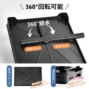 水切りラック 2段式 自動排水 大容量 水切り...の詳細画像4