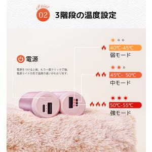 充電式カイロ 電気カイロ 電子カイロ 省エネ ...の詳細画像3