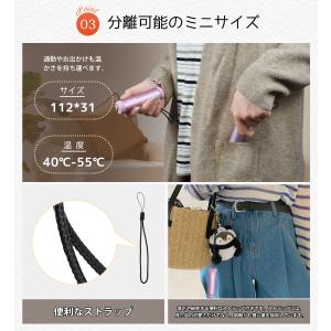 充電式カイロ 電気カイロ 電子カイロ 省エネ ...の詳細画像4