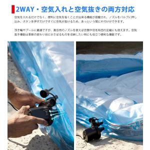 エアポンプ 電動 2WAY 空気入れ 空気抜き...の詳細画像3