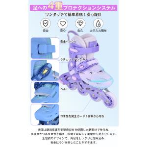 インラインスケート サイズ調整可能 インライン...の詳細画像4