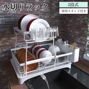 水切りラック 折りたたみ テーブル 軽量 折りた...の商品画像