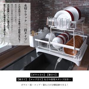 水切りラック 折りたたみ テーブル 軽量 折り...の詳細画像2