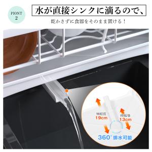 水切りラック 折りたたみ テーブル 軽量 折り...の詳細画像4