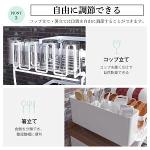 水切りラック 折りたたみ テーブル 軽量 折り...の詳細画像5