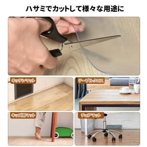 キッチンマット 透明 60x180cm 【サッ...の詳細画像5