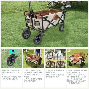 キャリーワゴン 軽量 コンパクト キャリーワゴ...の詳細画像2