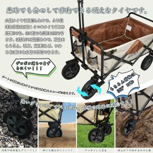 キャリーワゴン 軽量 コンパクト キャリーワゴ...の詳細画像4