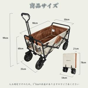 キャリーワゴン 軽量 コンパクト キャリーワゴ...の詳細画像5