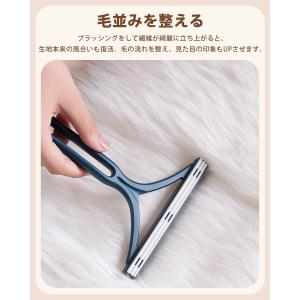 毛玉取りブラシ 3本セット 毛玉取り器 毛玉ク...の詳細画像4