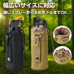 ペットボトルホルダー カラビナ 500ml 水...の詳細画像1