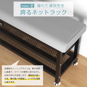 玄関ベンチ シューズラック ベンチシェルフ ベ...の詳細画像2