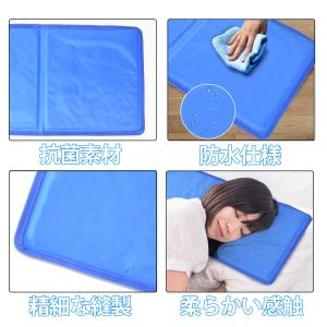 氷枕 30cm×55cm 1枚・2枚から選べる...の詳細画像3