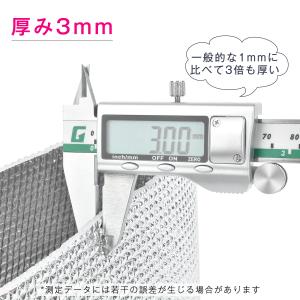 保冷ポーチ 2個セット アルミ 保冷バッグ お...の詳細画像2