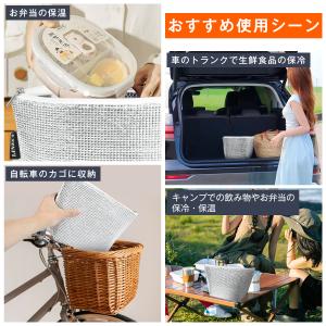 保冷ポーチ 2個セット アルミ 保冷バッグ お...の詳細画像3