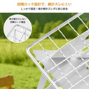 バーベキューコンロ ソロキャンプ 小型 BBQ...の詳細画像4