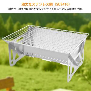 バーベキューコンロ ソロキャンプ 小型 BBQ...の詳細画像5