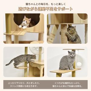 キャットタワー 木製 宇宙船 据え置き 3タイ...の詳細画像3