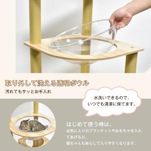 キャットタワー 木製 宇宙船 据え置き 3タイ...の詳細画像5