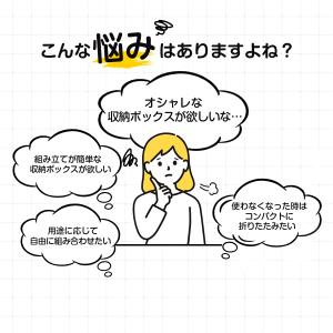 収納ボックス プラスチック 大容量 収納ボック...の詳細画像1