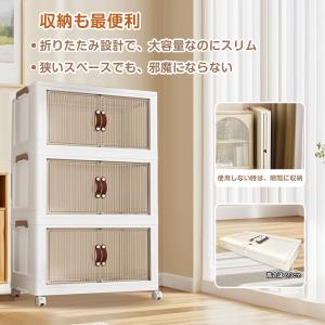 収納ボックス プラスチック 大容量 収納ボック...の詳細画像4