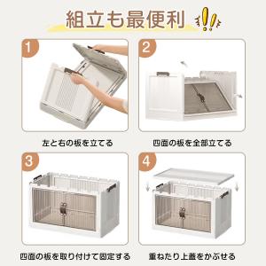 収納ボックス プラスチック 大容量 収納ボック...の詳細画像5