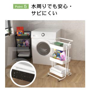 キッチンワゴン キャスター付き 2段 3段 自...の詳細画像5