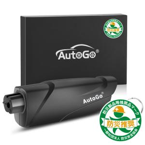 塗料】ラプターライナー塗料 2液型缶スプレー400ml ブラック （2K