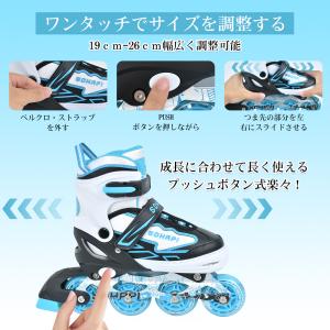 インラインスケート インラインシューズ ローラ...の詳細画像2