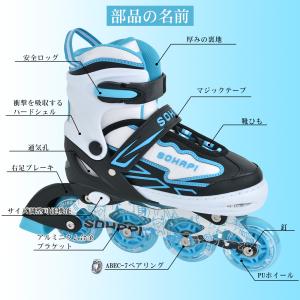 インラインスケート インラインシューズ ローラ...の詳細画像5