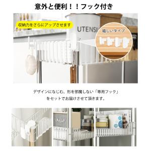 キッチンワゴン 隙間収納 幅12cm キャスタ...の詳細画像5
