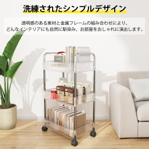 キッチンワゴン キャスター付き 収納ワゴン 大...の詳細画像1