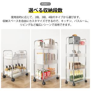 キッチンワゴン キャスター付き 収納ワゴン 大...の詳細画像2