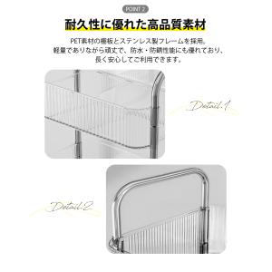 キッチンワゴン キャスター付き 収納ワゴン 大...の詳細画像3