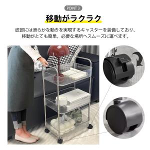 キッチンワゴン キャスター付き 収納ワゴン 大...の詳細画像4