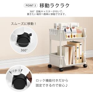キッチンワゴン キャスター付き 4段 組み立て...の詳細画像4