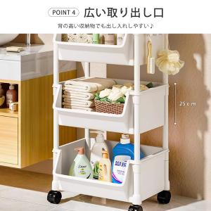 キッチンワゴン キャスター付き 4段 組み立て...の詳細画像5