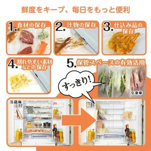 真空パック袋 50~200枚入り 17×25c...の詳細画像3
