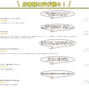 真空パック 袋 20×30cm 50〜200枚...の詳細画像1