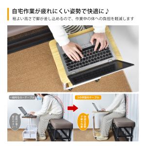 サイドテーブル キャスター付き 高さ63cm ...の詳細画像3