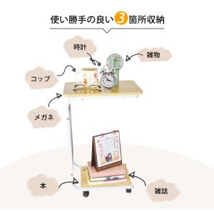 サイドテーブル キャスター付き 高さ63cm ...の詳細画像4