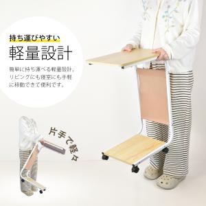 サイドテーブル キャスター付き 高さ63cm ...の詳細画像5